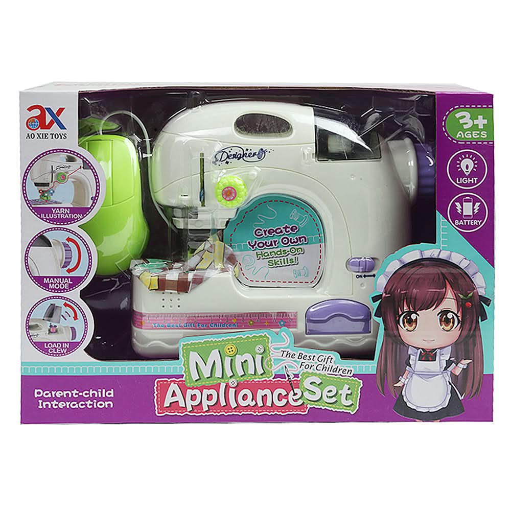 Sewing Machine Set With Light And Batteries - Multi, Kids, Doctor & Other Sets, Chase Value, Chase Value