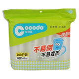Disposable Paper Glass 100pcs (779-781) CCD-1193 240ml, Home & Lifestyle, Glassware & Drinkware, Chase Value, Chase Value