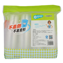 Disposable Paper Glass 100pcs (779-781) CCD-1193 240ml, Home & Lifestyle, Glassware & Drinkware, Chase Value, Chase Value