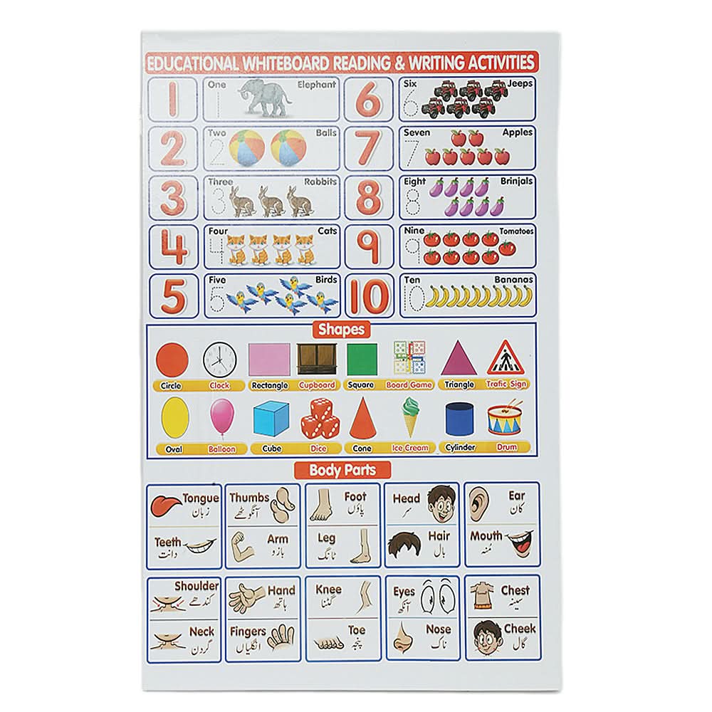 Whiteboard Foladable - Multi, Kids, Writing Boards And Slates, Chase Value, Chase Value