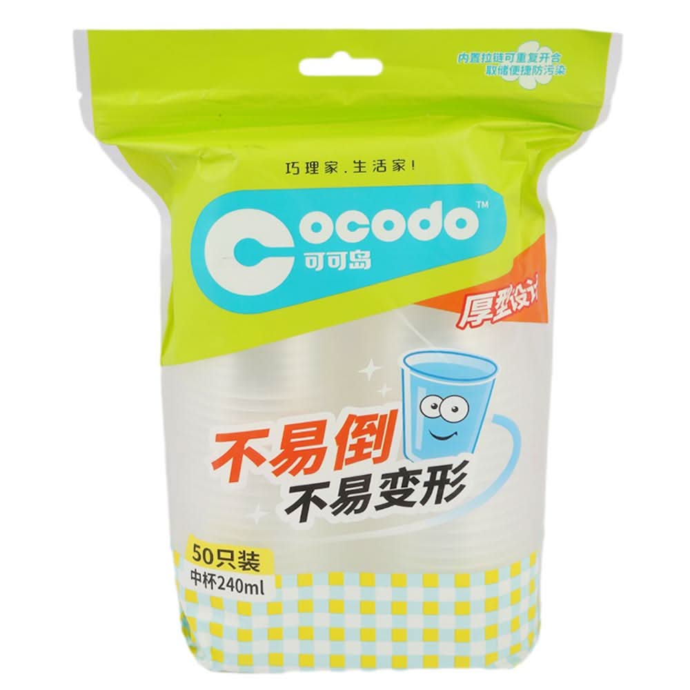 Disposable Plastic Glass 50 pcs (787-789) CCD-1070 240ml, Home & Lifestyle, Glassware & Drinkware, Chase Value, Chase Value