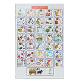 Whiteboard Foladable - Multi, Kids, Writing Boards And Slates, Chase Value, Chase Value