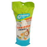 Disposable Paper Glass 20 pcs (785-786) CCD-1148 270ml, Home & Lifestyle, Glassware & Drinkware, Chase Value, Chase Value