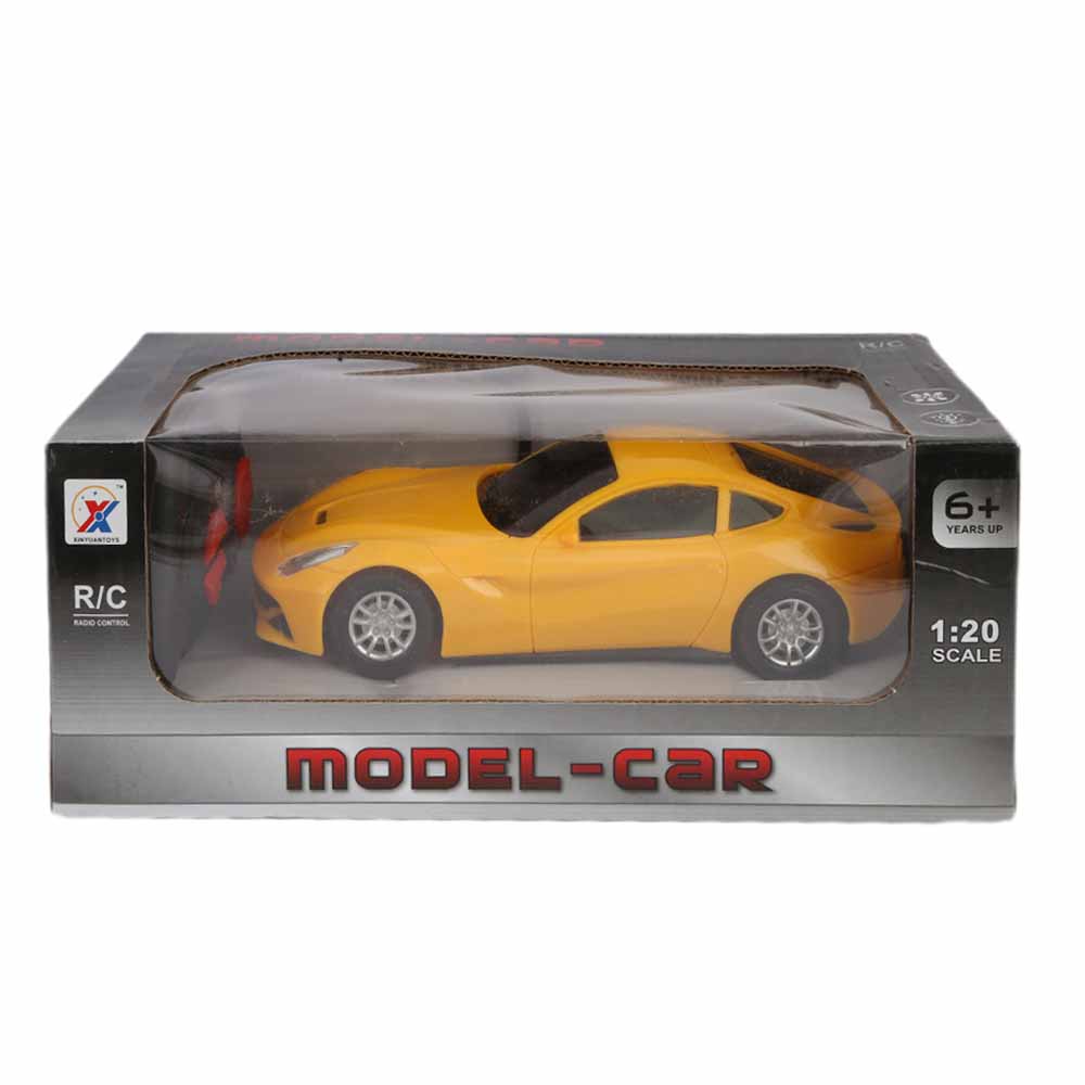 Remote Control Car For Kid - Yellow, Kids, Remote Control, Chase Value, Chase Value