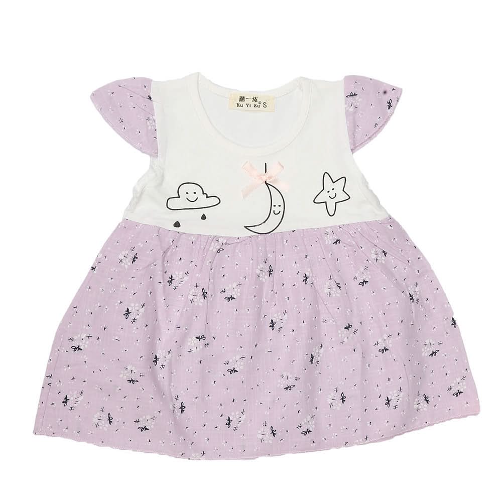 Newborn Baby Frock - Purple, Kids, NB Girls Frocks, Chase Value, Chase Value