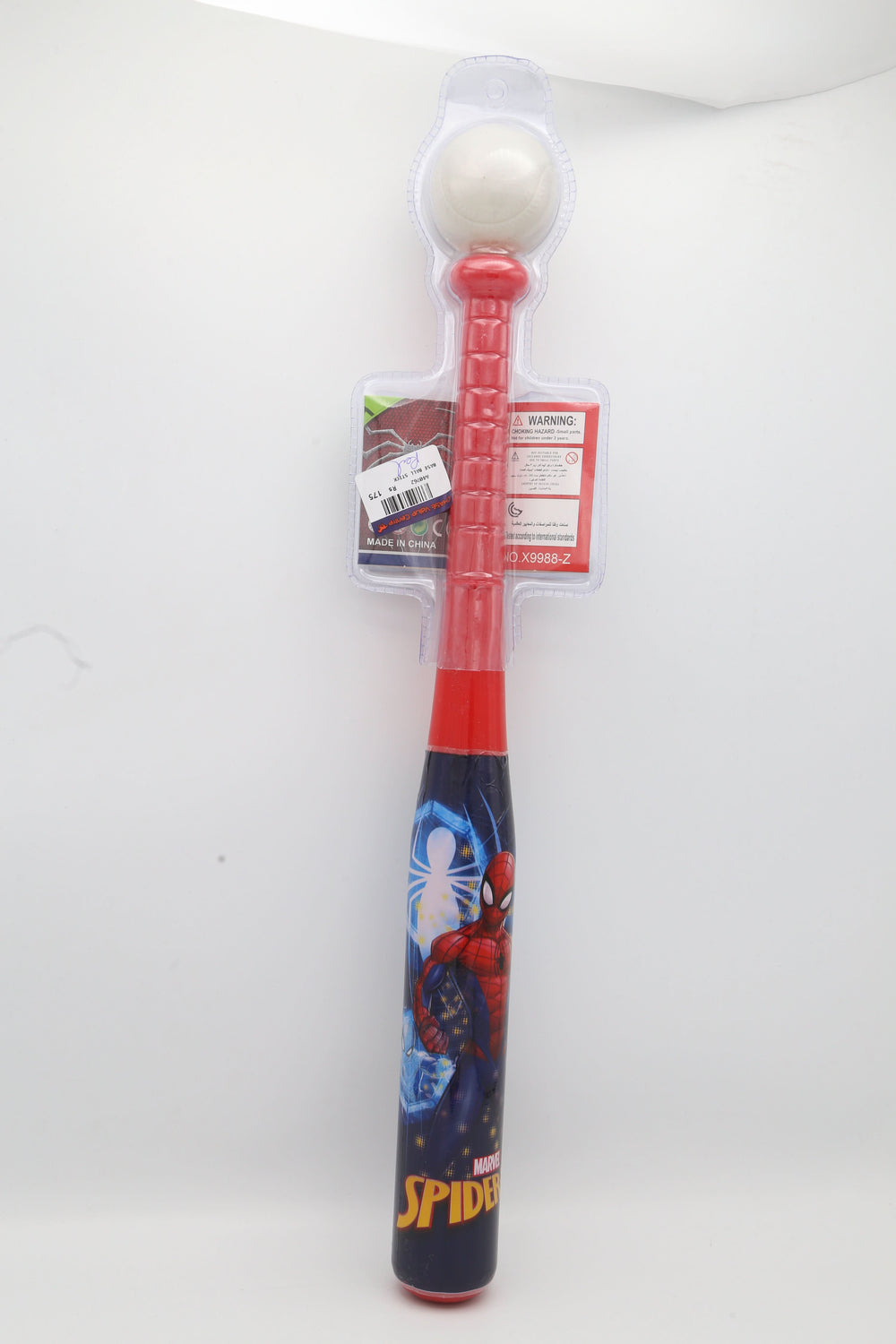Base Ball Stick - Red, Kids, Sports, Chase Value, Chase Value