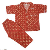 Boys Half Sleeves Sleeping Suit - Dark Brown, Kids, Boys Sets And Suits, Chase Value, Chase Value