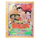 Chota Bheem Book, Kids, Kids Colouring Books, 3 to 6 Years, Chase Value