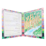 Hazrat Zikriya A.S, Kids, Kids Story Books, 6 to 9 Years, Chase Value