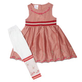 Girls Tights Suit - Brown, Kids, Girls Sets And Suits, Chase Value, Chase Value