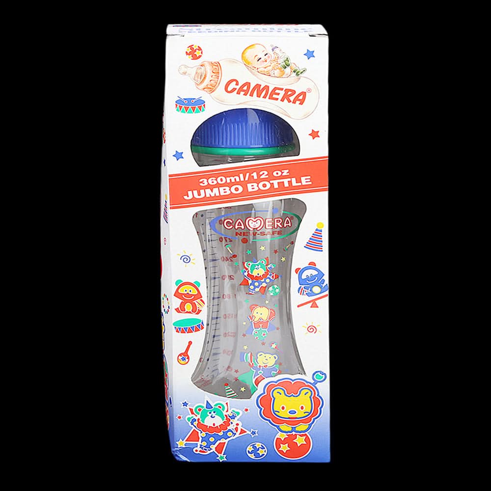 Camera Streamline Feeding Bottle 360ml/12oz - Blue, Kids, Feeding Supplies, Chase Value, Chase Value