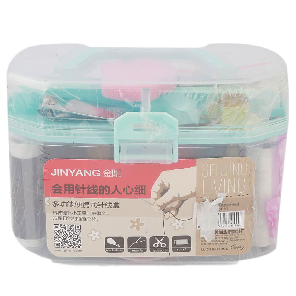 Sewing Box With Sewing Accessories - Cyan, Home & Decor, Chase Value, Chase Value