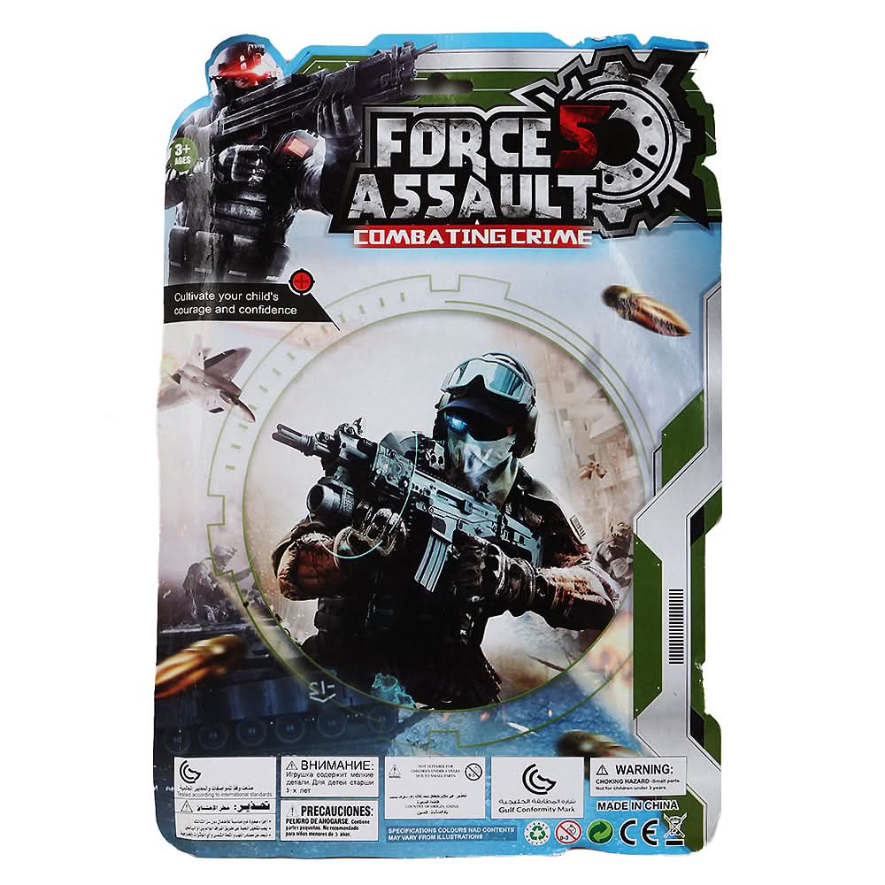 Police Set - Black, Kids, Weapons, Chase Value, Chase Value