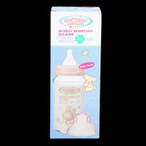 Camera Glass Feeder - 240ml Blue, Kids, Feeding Supplies, Chase Value, Chase Value