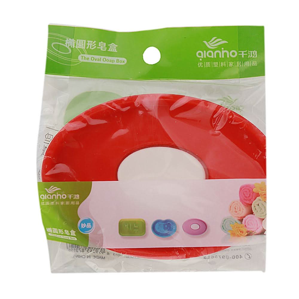 Soap Dish - Red, Home & Lifestyle, Storage Boxes, Chase Value, Chase Value