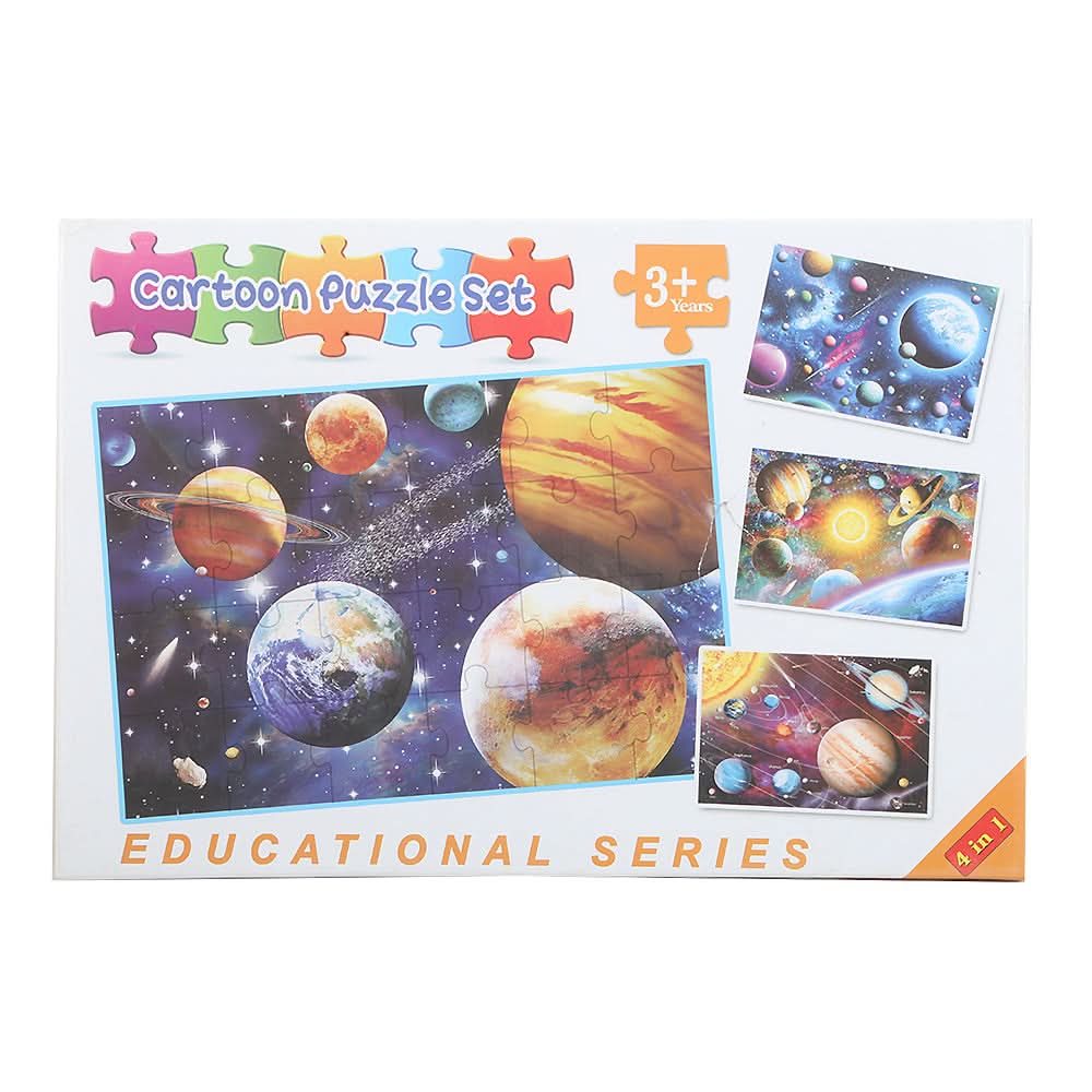 Puzzle Set - Multi, Kids, Board Games And Puzzles, Chase Value, Chase Value