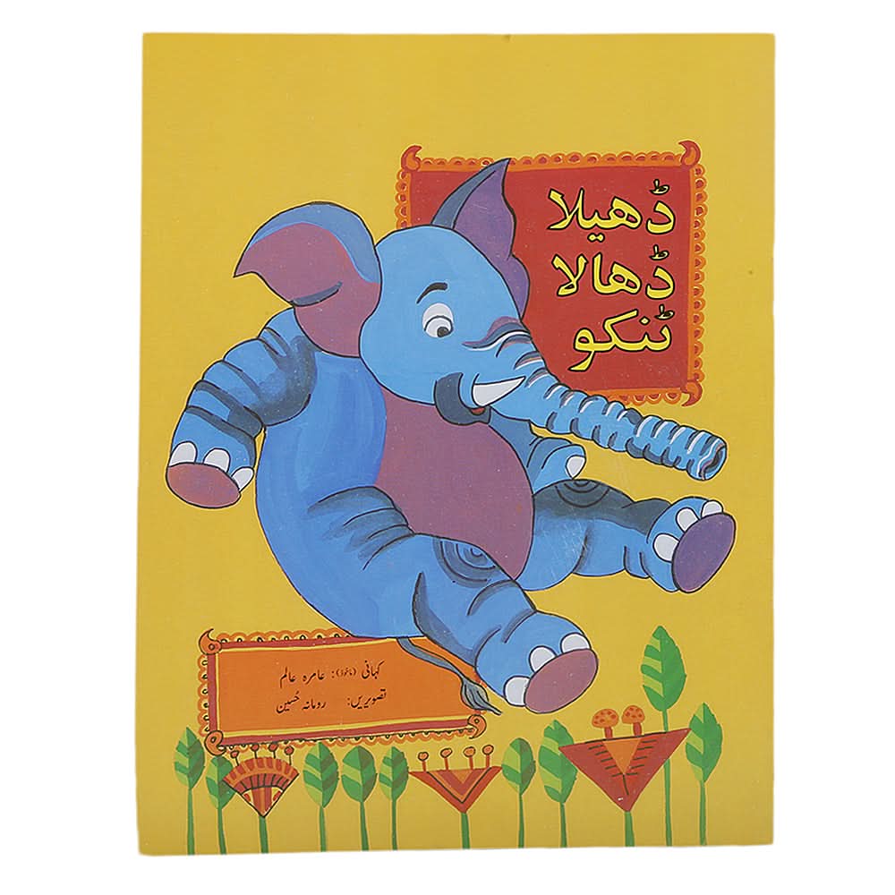 Story Dheela Dhala Tinku, Kids, Kids Story Books, 6 to 9 Years, Chase Value
