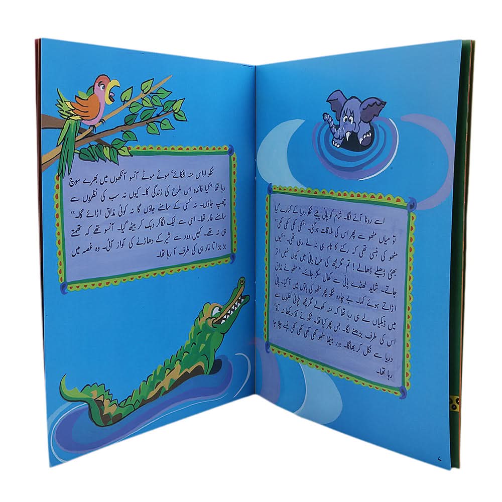 Story Dheela Dhala Tinku, Kids, Kids Story Books, 6 to 9 Years, Chase Value