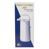Pump Vacuum Jug 1.9 Liters - Silver, Home & Lifestyle, Glassware & Drinkware, Chase Value, Chase Value