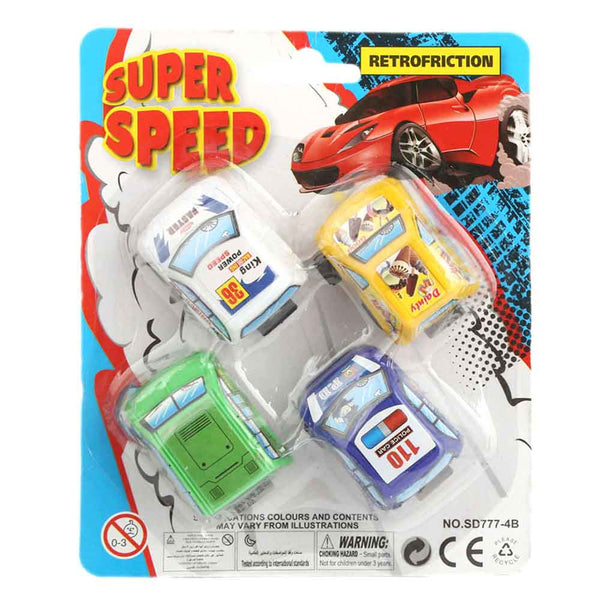 Super Speed Pull Back Cars - Multi - test-store-for-chase-value