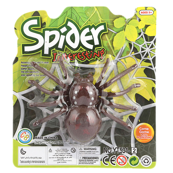 Wind Up Spider Toy - Brown - test-store-for-chase-value