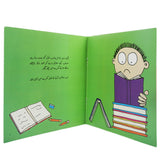 Story Tony, Kids, Kids Story Books, 9 to 12 Years, Chase Value