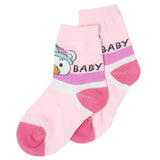 Boys Socks - Light Pink, Boys Socks, Chase Value, Chase Value