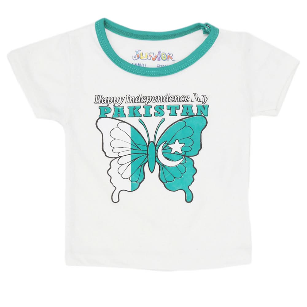 Newborn T-Shirt For 14th August - White, Kids, NB Boys Shirts And T-Shirts, Chase Value, Chase Value