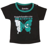 Newborn T-Shirt For 14th August - Black, Kids, NB Boys Shirts And T-Shirts, Chase Value, Chase Value