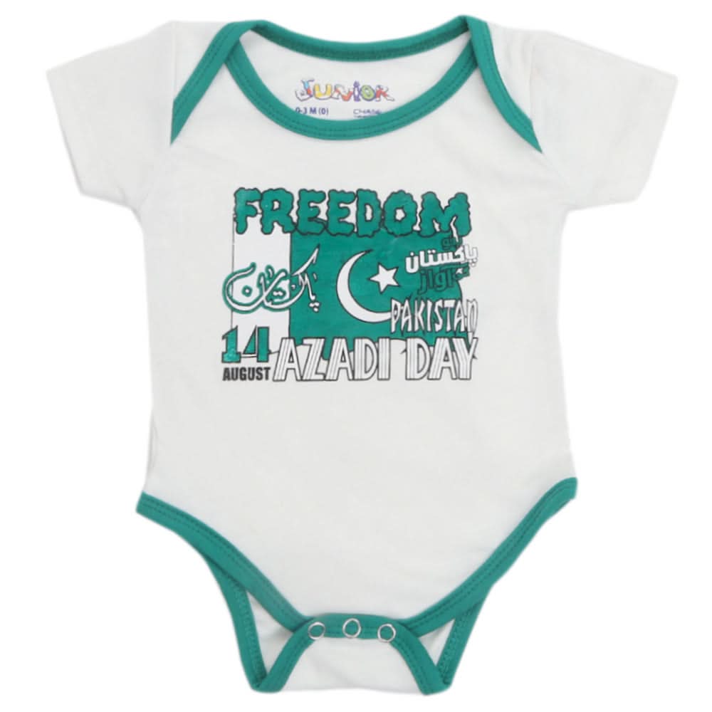 Newborn Boys Romper For 14th August - White, Kids, NB Girls Rompers, Chase Value, Chase Value
