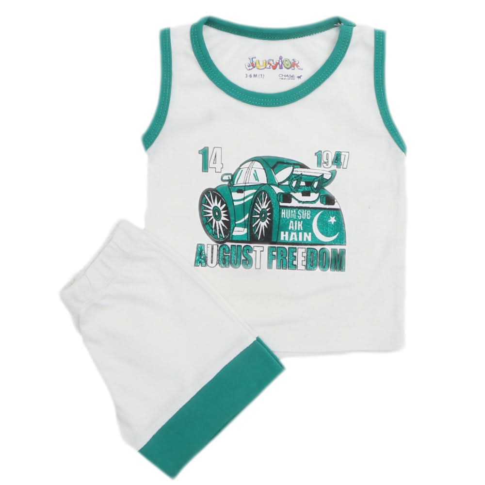 Newborn Sando Suit For 14th August - White, Kids, NB Boys Sets And Suits, Chase Value, Chase Value