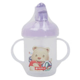 Newborn Mug GL-65 - Purple, Kids, Feeding Supplies, Chase Value, Chase Value