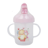 Newborn Mug GL-65 - Pink, Kids, Feeding Supplies, Chase Value, Chase Value