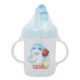 Newborn Mug GL-65 - Blue, Kids, Feeding Supplies, Chase Value, Chase Value