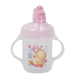 Newborn Mug GL-65 - Pink, Kids, Feeding Supplies, Chase Value, Chase Value