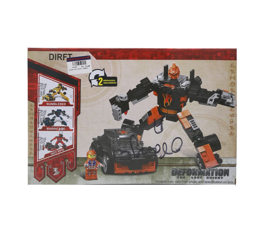 Deformation Block Set For Kids - Orange, Kids, Educational Toys, Chase Value, Chase Value