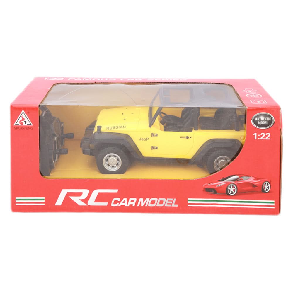 Remote Control Car - Yellow, Kids, Remote Control, Chase Value, Chase Value