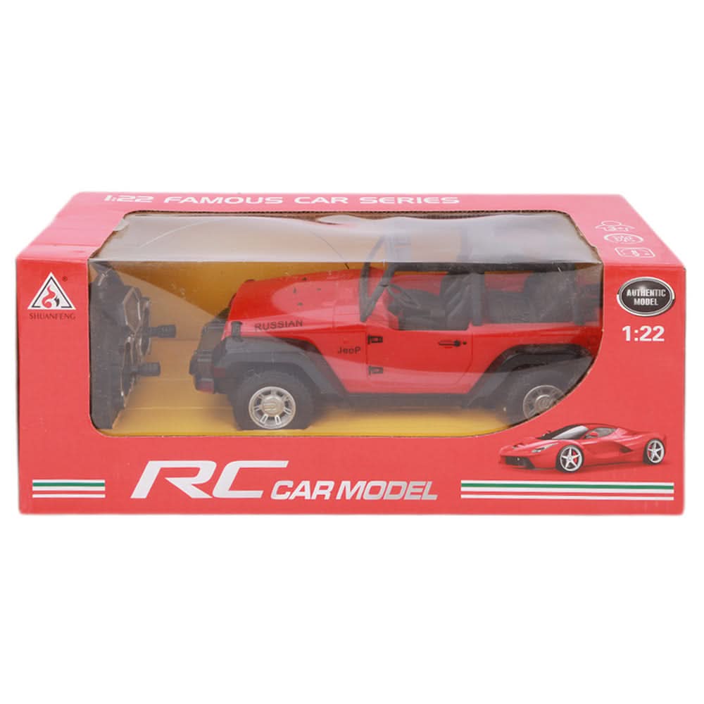 Remote Control Car - Red, Kids, Remote Control, Chase Value, Chase Value