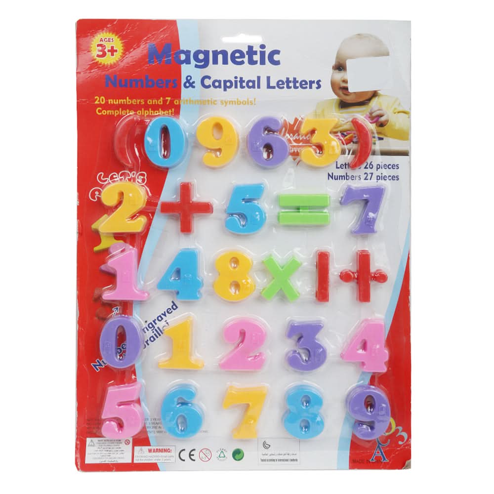 Abc Card O962 - B, Kids, Educational Toys, Chase Value, Chase Value