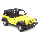 Remote Control Car - Yellow, Kids, Remote Control, Chase Value, Chase Value