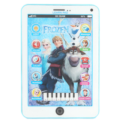 Frozen Learn Pad - Blue - test-store-for-chase-value