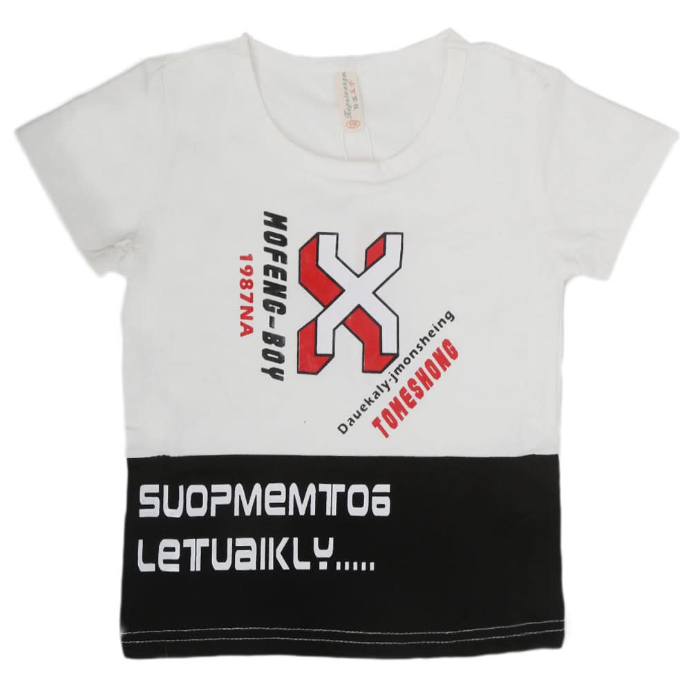 Boys Round Neck Half Sleeves T-Shirt - White, Kids, Boys T-Shirts, Chase Value, Chase Value