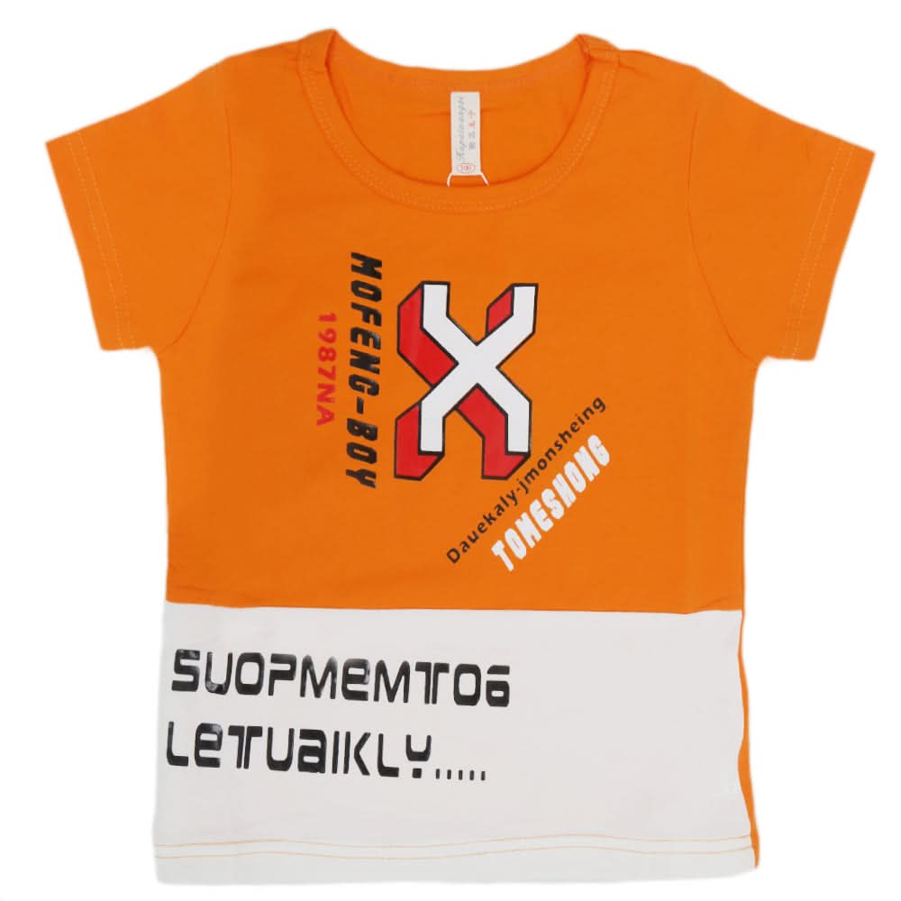 Boys Round Neck Half Sleeves T-Shirt - Mustard, Kids, Boys T-Shirts, Chase Value, Chase Value
