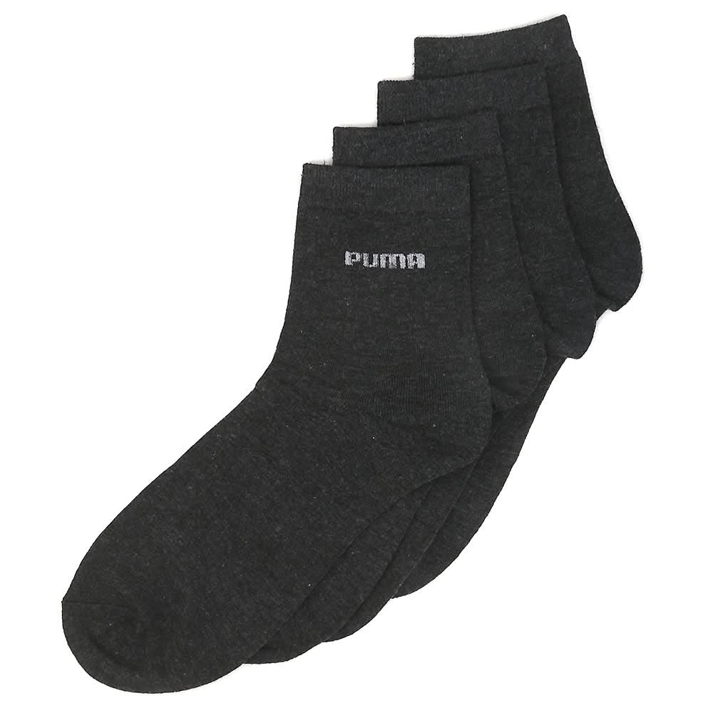 Men’s 2 Pieces Long Ankle Socks - Dark Grey, Men, Mens Socks, Chase Value, Chase Value