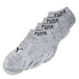 Men’s 2 Pieces Ankle Socks - Light Grey, Men, Mens Socks, Chase Value, Chase Value