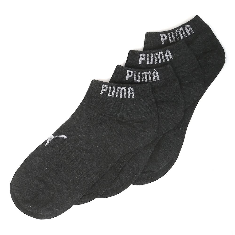 Men’s 2 Pieces Ankle Socks - Dark Grey, Men, Mens Socks, Chase Value, Chase Value