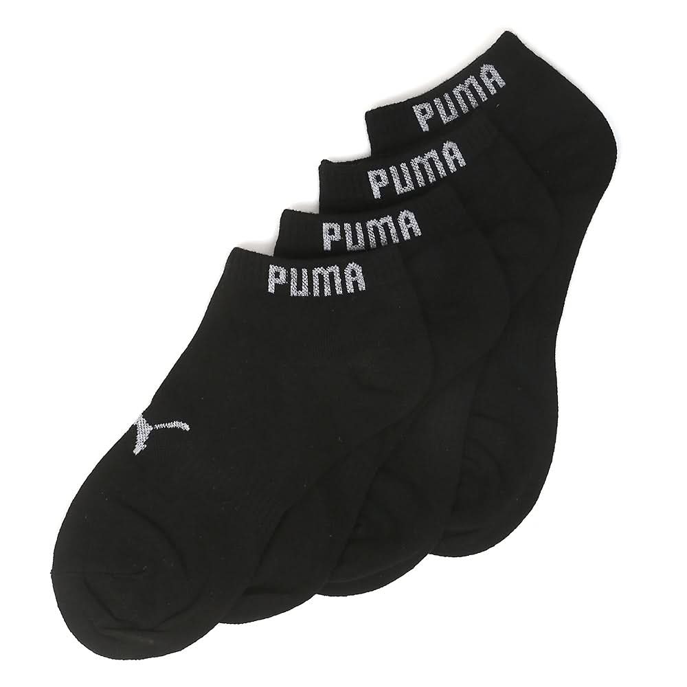 Men’s 2 Pieces Ankle Socks - Black, Men, Mens Socks, Chase Value, Chase Value