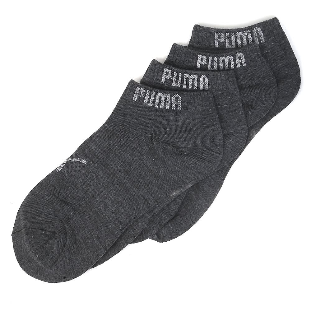 Men’s 2 Pieces Ankle Socks - Grey, Men, Mens Socks, Chase Value, Chase Value