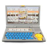 Islamic Educational Laptop - Blue - test-store-for-chase-value