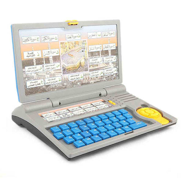 Islamic Educational Laptop - Blue - test-store-for-chase-value